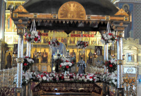 Чины выноса и погребения Святой Плащаницы