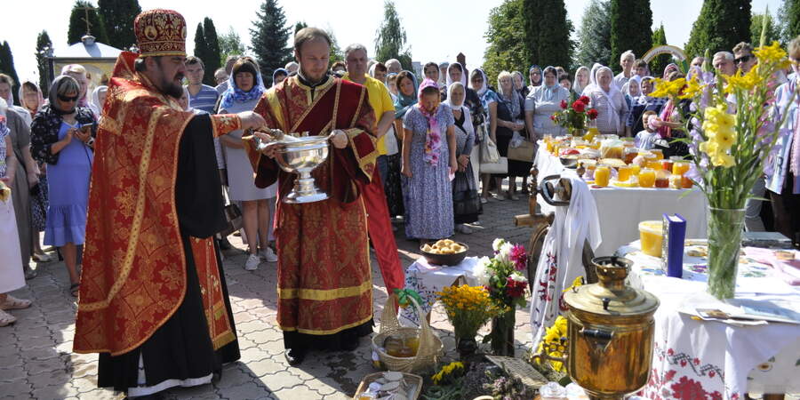 Праздник