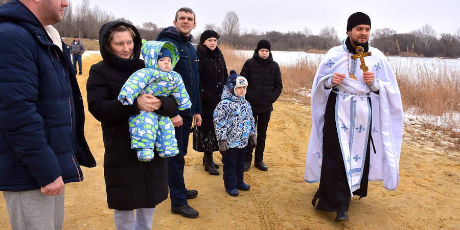 Освящение водоемов