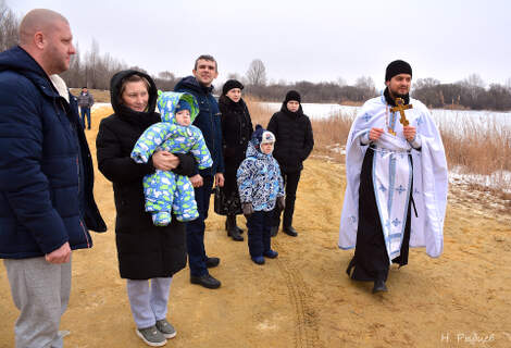 Освящение водоемов