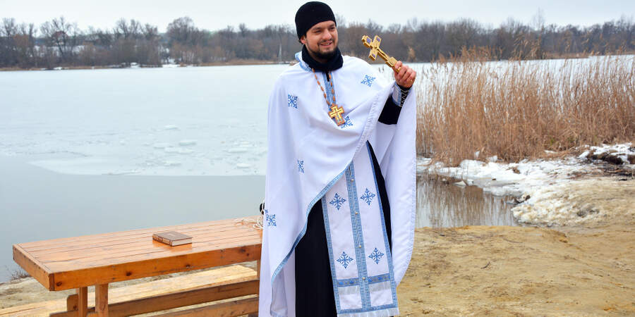 Освящение водоемов