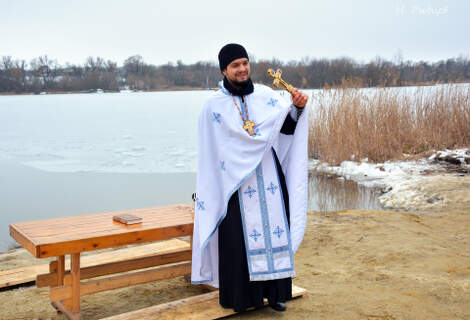 Освящение водоемов