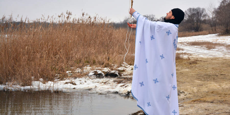 Освящение водоемов