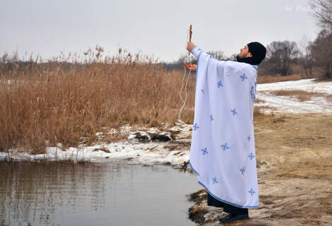 Освящение водоемов