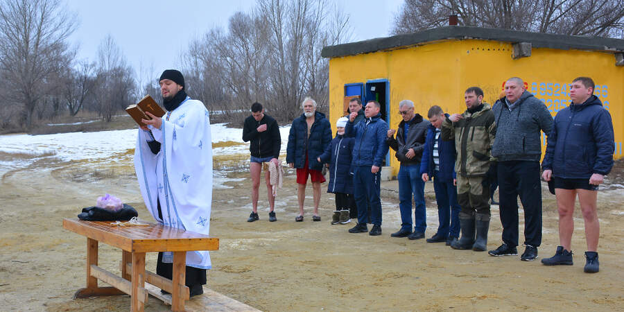 Освящение водоемов