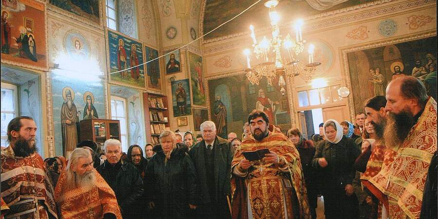 Протоиерей Леонид Гончаров