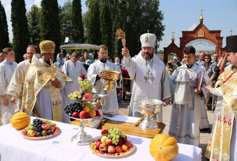 Преображение Господне