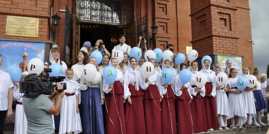 Праздник Преображения Господня