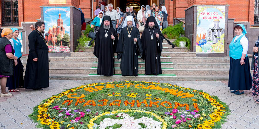 Праздник Преображения Господня